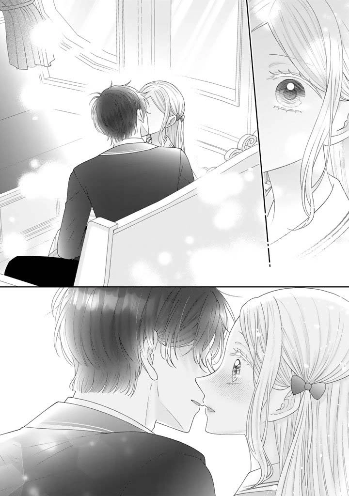 Reborn as the Oppressed Princess, Loved by the Dragon God’s Strongest Knight Chapter 19 Page 14